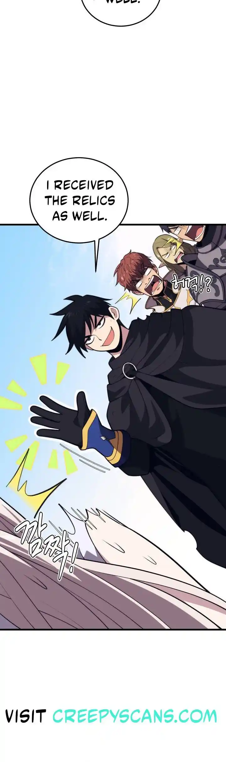 Seoul Station Druid Ch.106