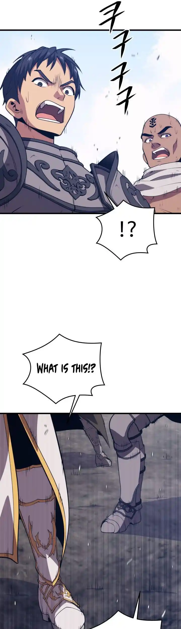 Seoul Station Druid Ch.106