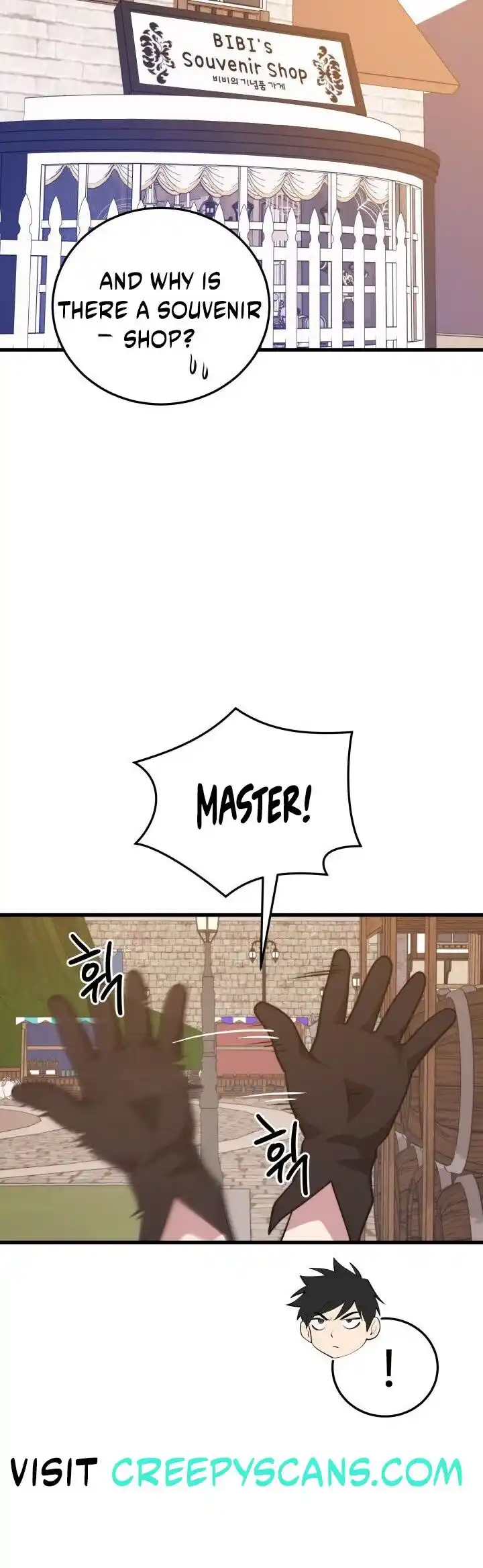 Seoul Station Druid Ch.106