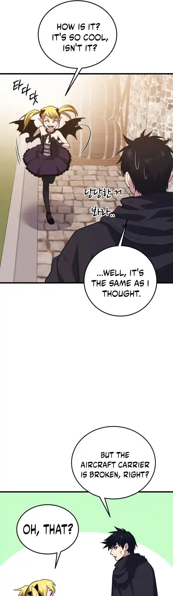 Seoul Station Druid Ch.106