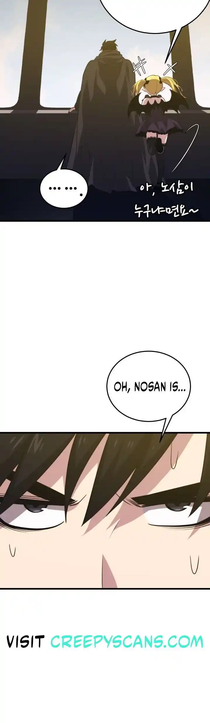 Seoul Station Druid Ch.106