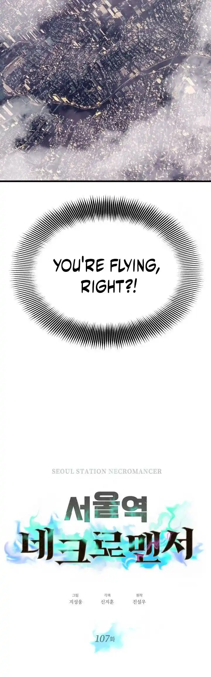 Seoul Station Druid Ch.107