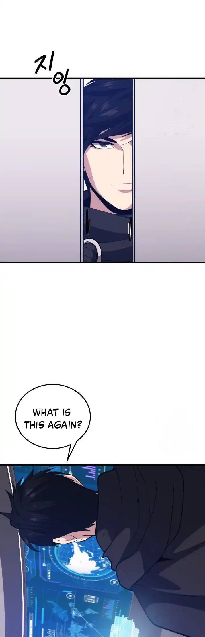 Seoul Station Druid Ch.107