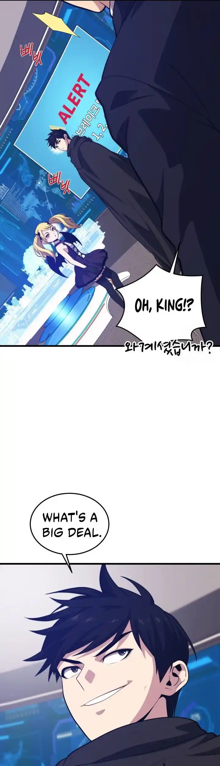 Seoul Station Druid Ch.107