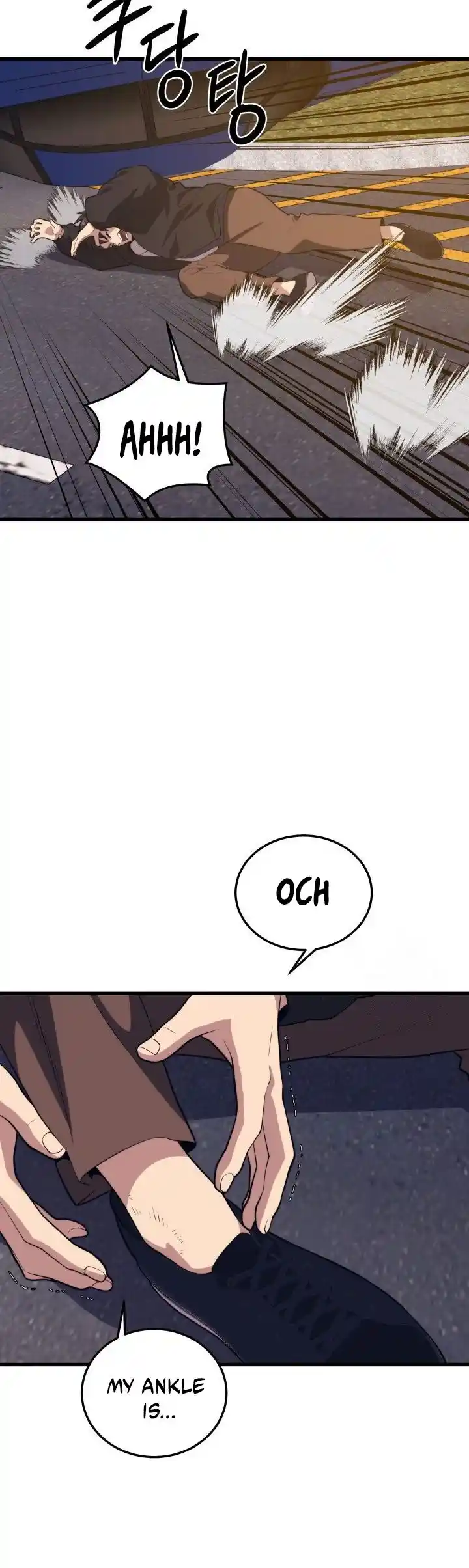 Seoul Station Druid Ch.107