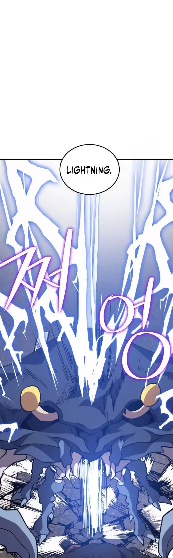 Seoul Station Druid Ch.107