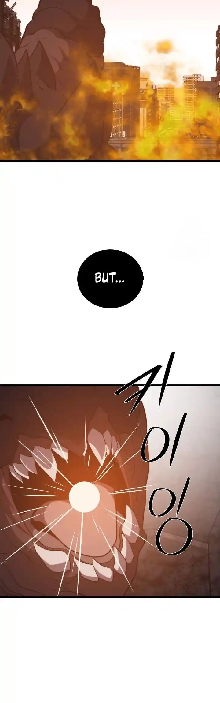 Seoul Station Druid Ch.107