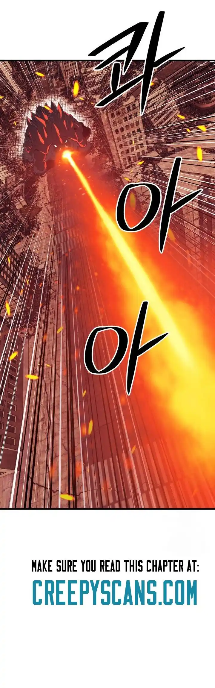 Seoul Station Druid Ch.107