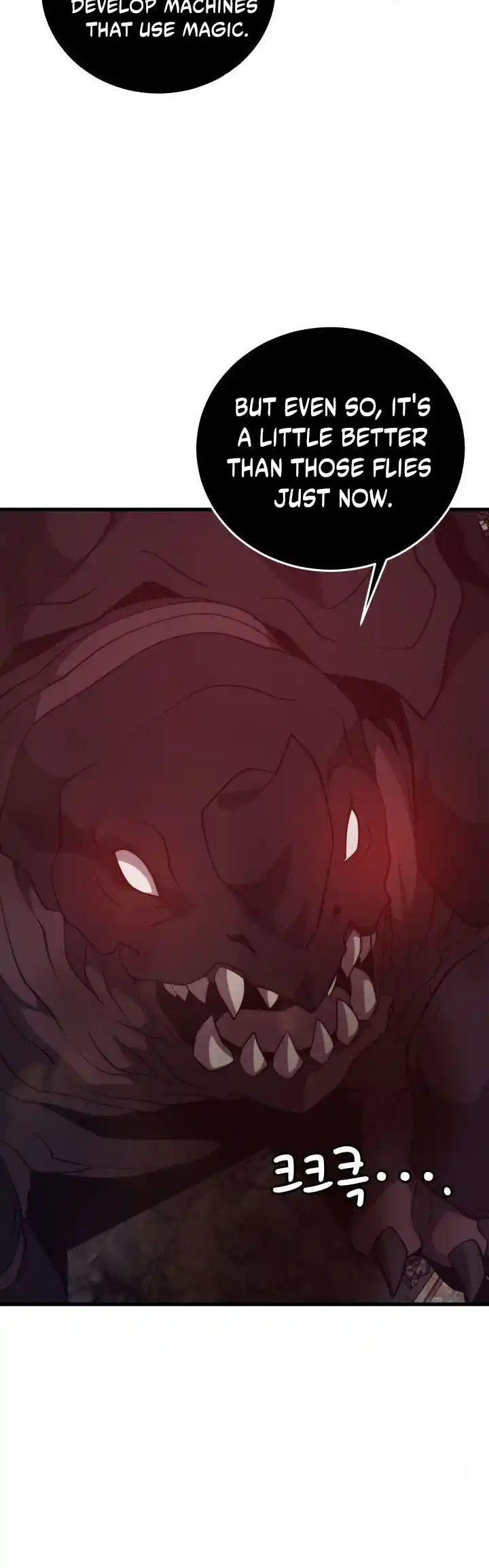 Seoul Station Druid Ch.107