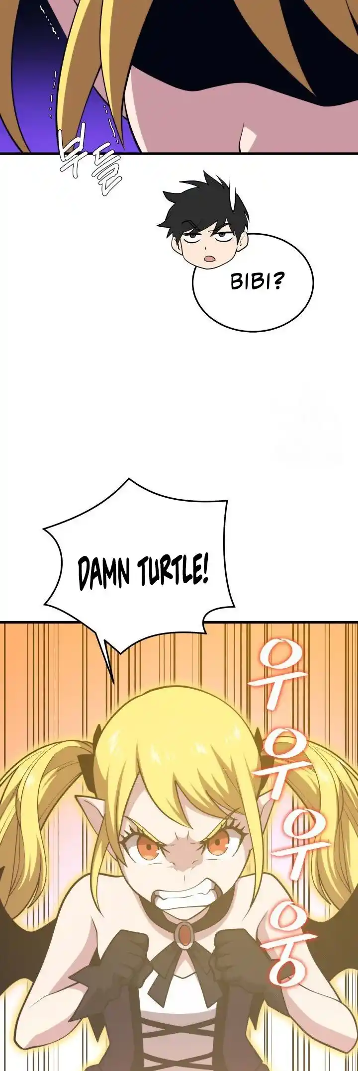 Seoul Station Druid Ch.107