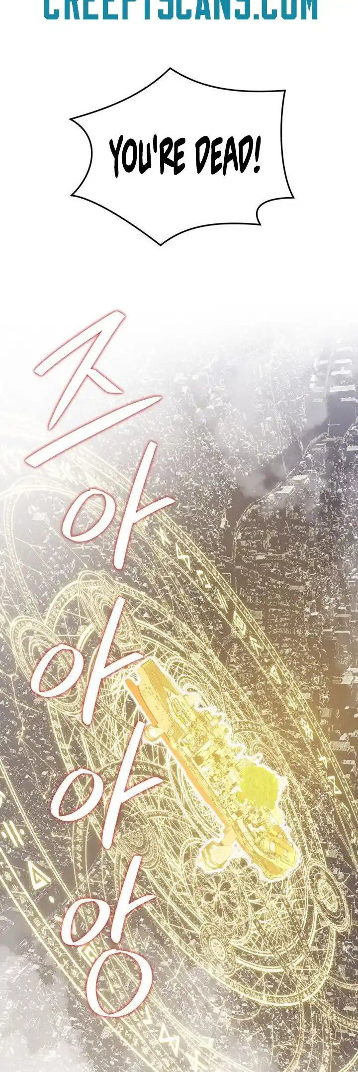 Seoul Station Druid Ch.107