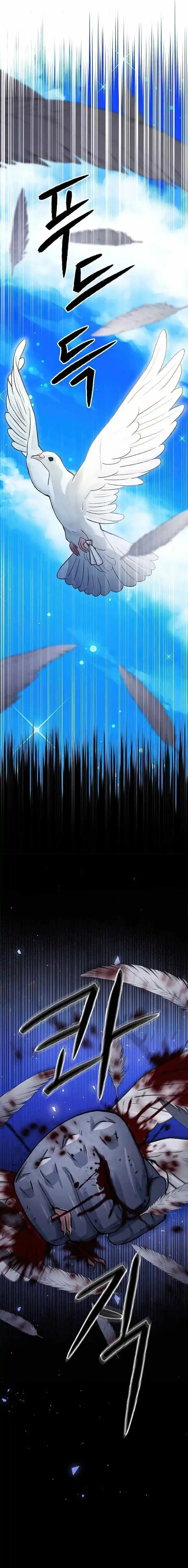 Seoul Station Druid Ch.113