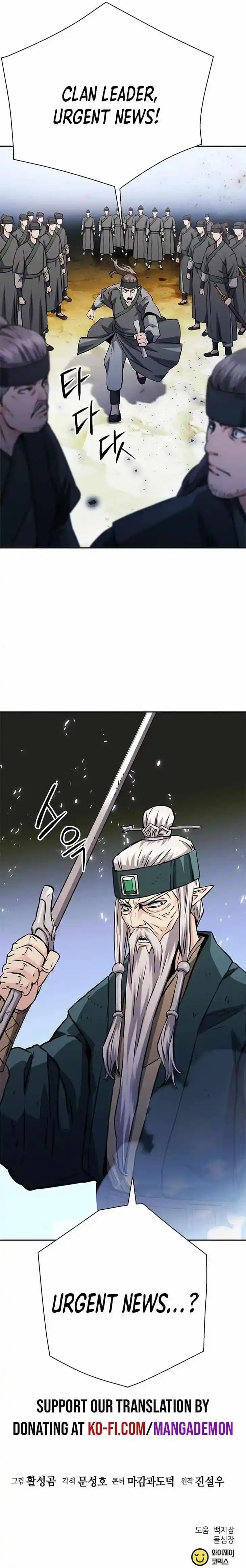 Seoul Station Druid Ch.117.4