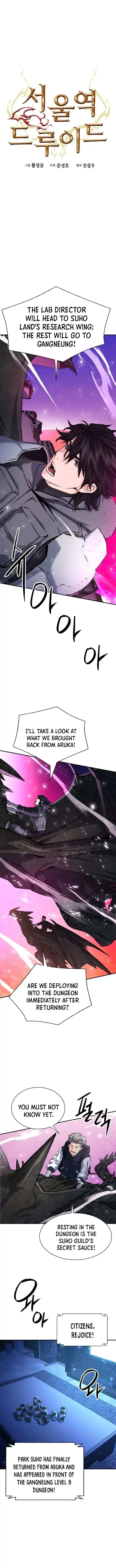 Seoul Station Druid Ch.166