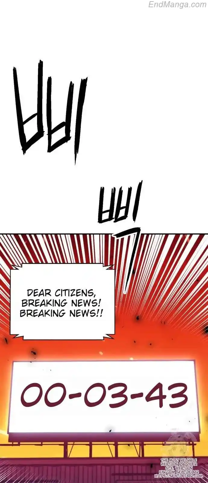 Seoul Station Druid Ch.167