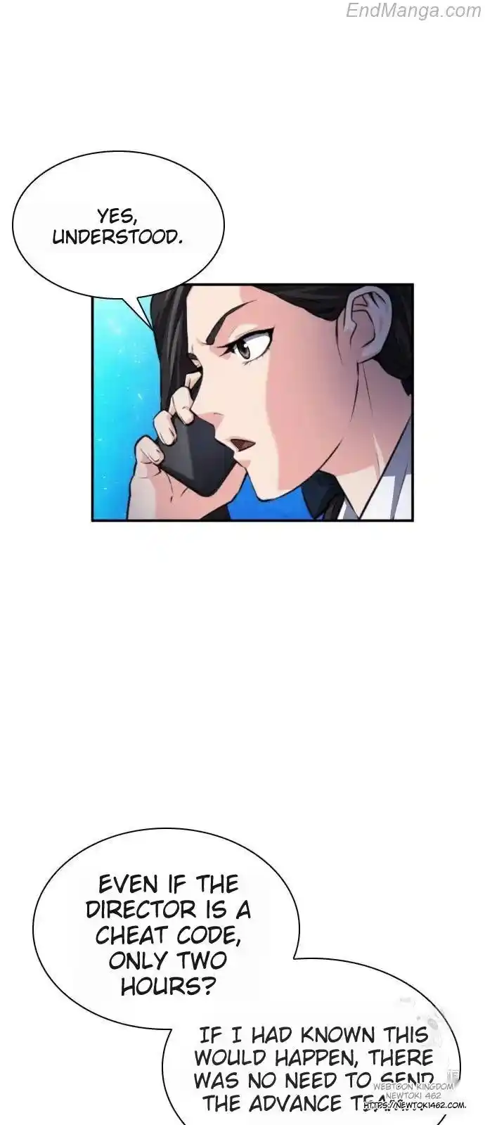 Seoul Station Druid Ch.167