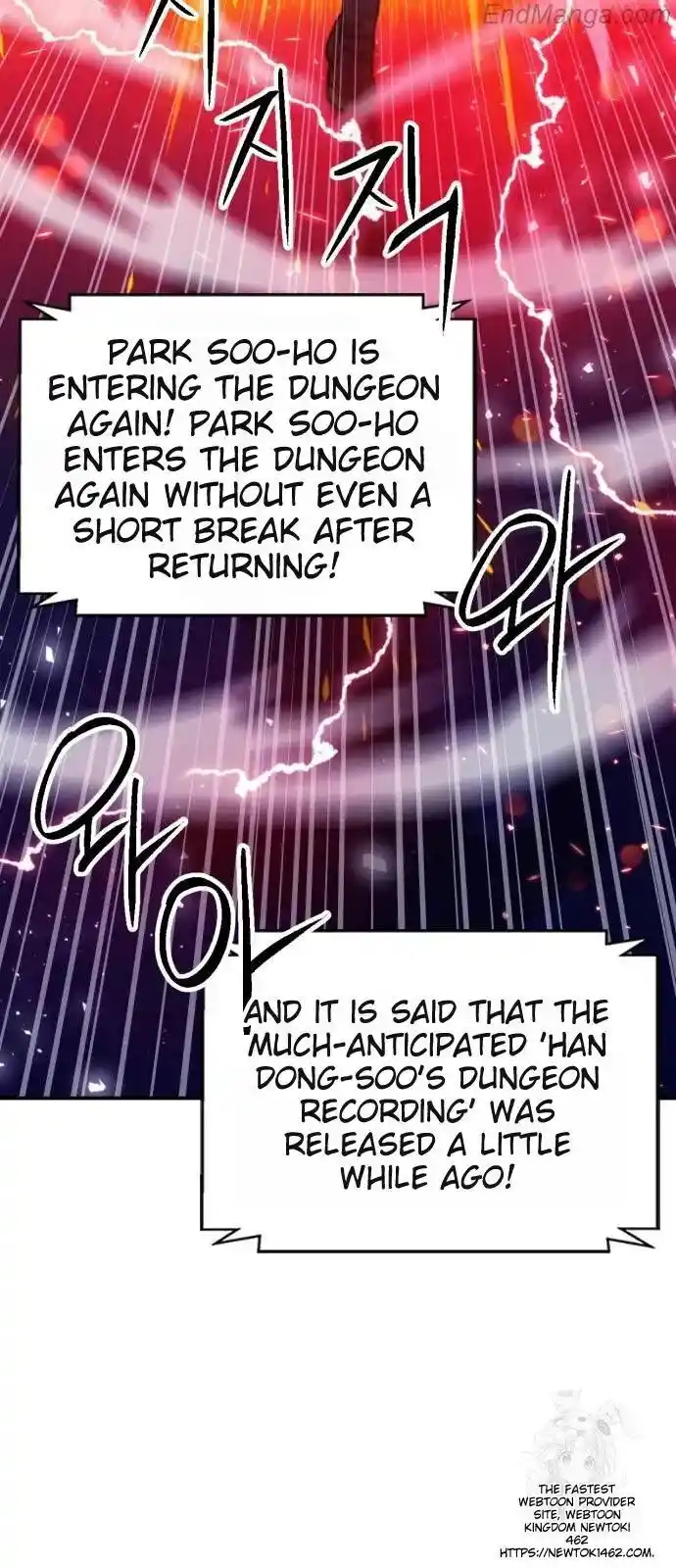 Seoul Station Druid Ch.167