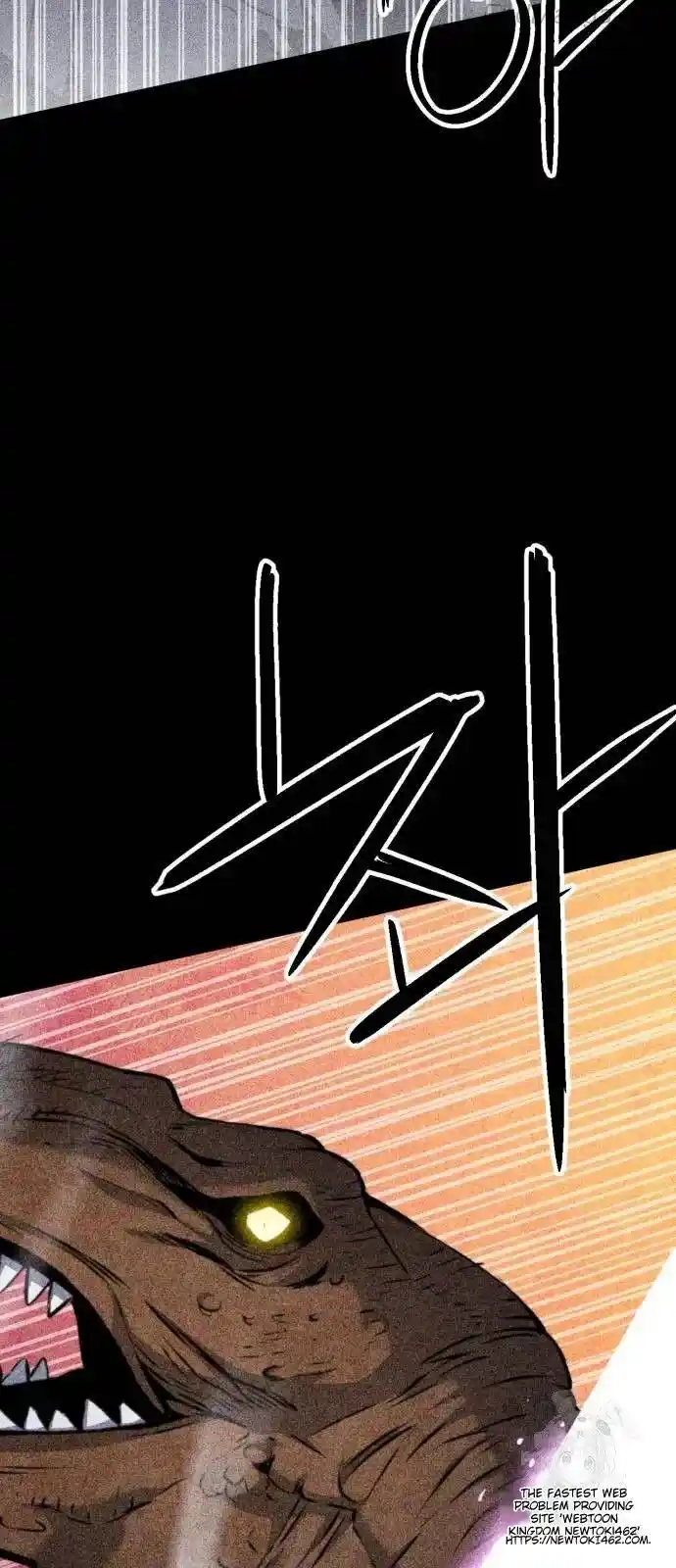 Seoul Station Druid Ch.167