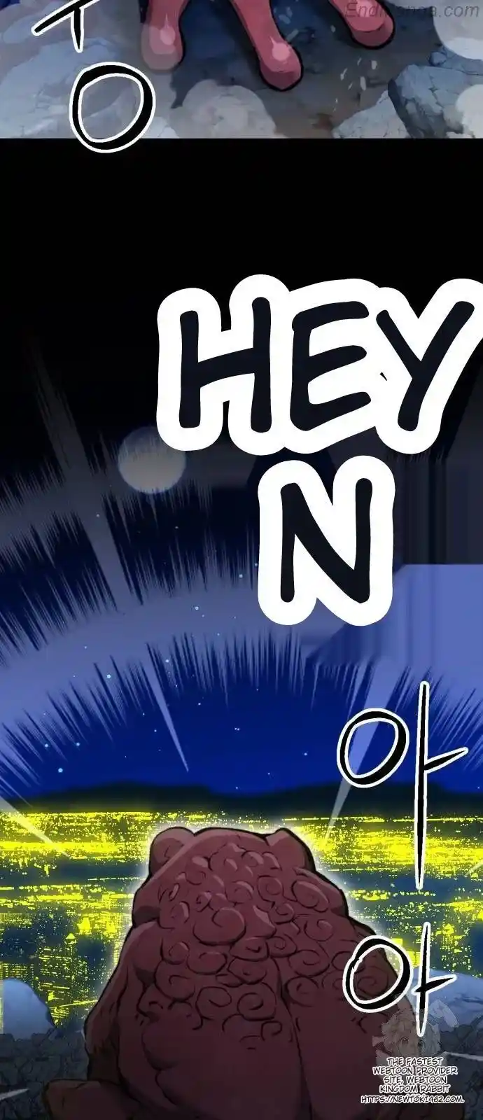 Seoul Station Druid Ch.167