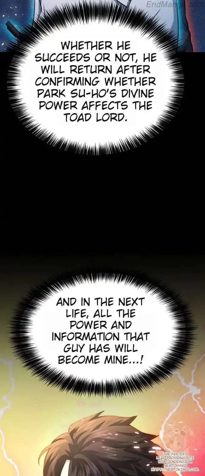 Seoul Station Druid Ch.167