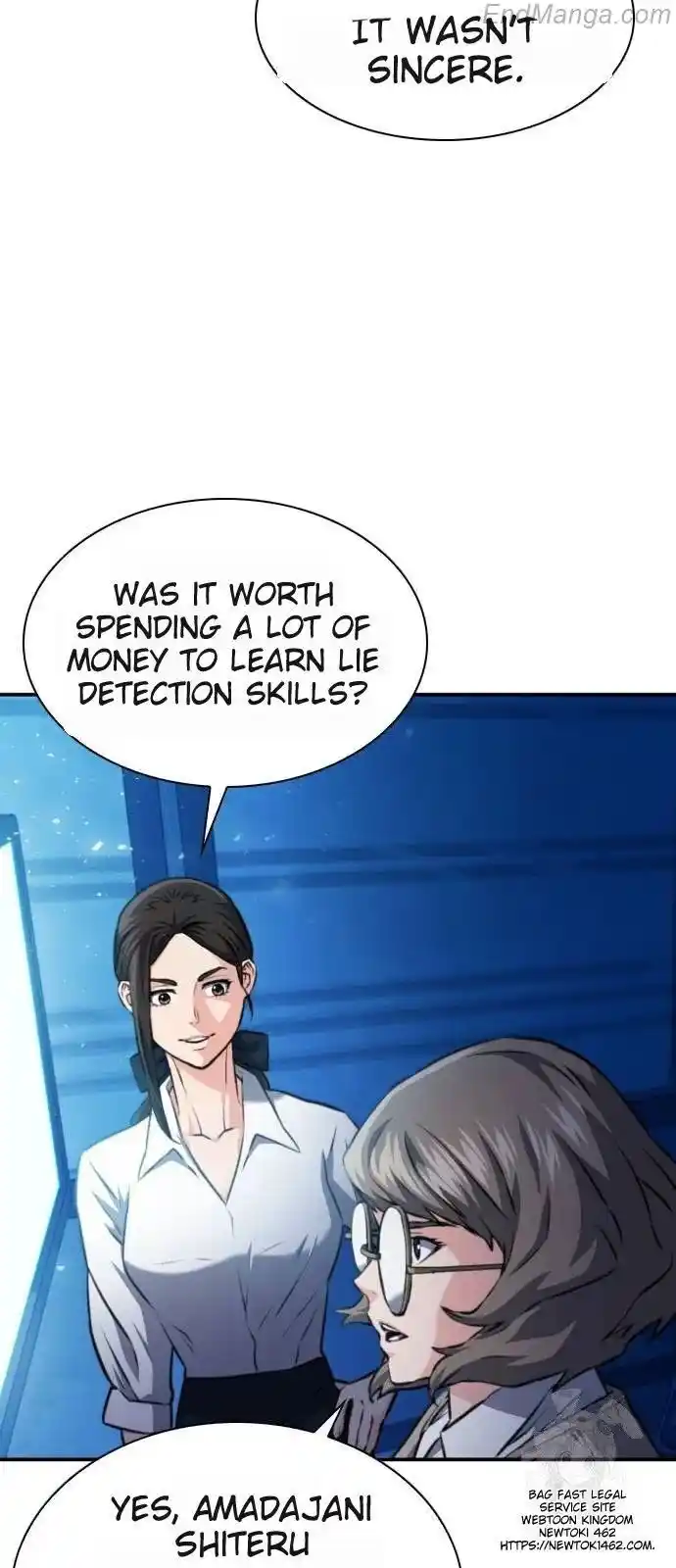 Seoul Station Druid Ch.167