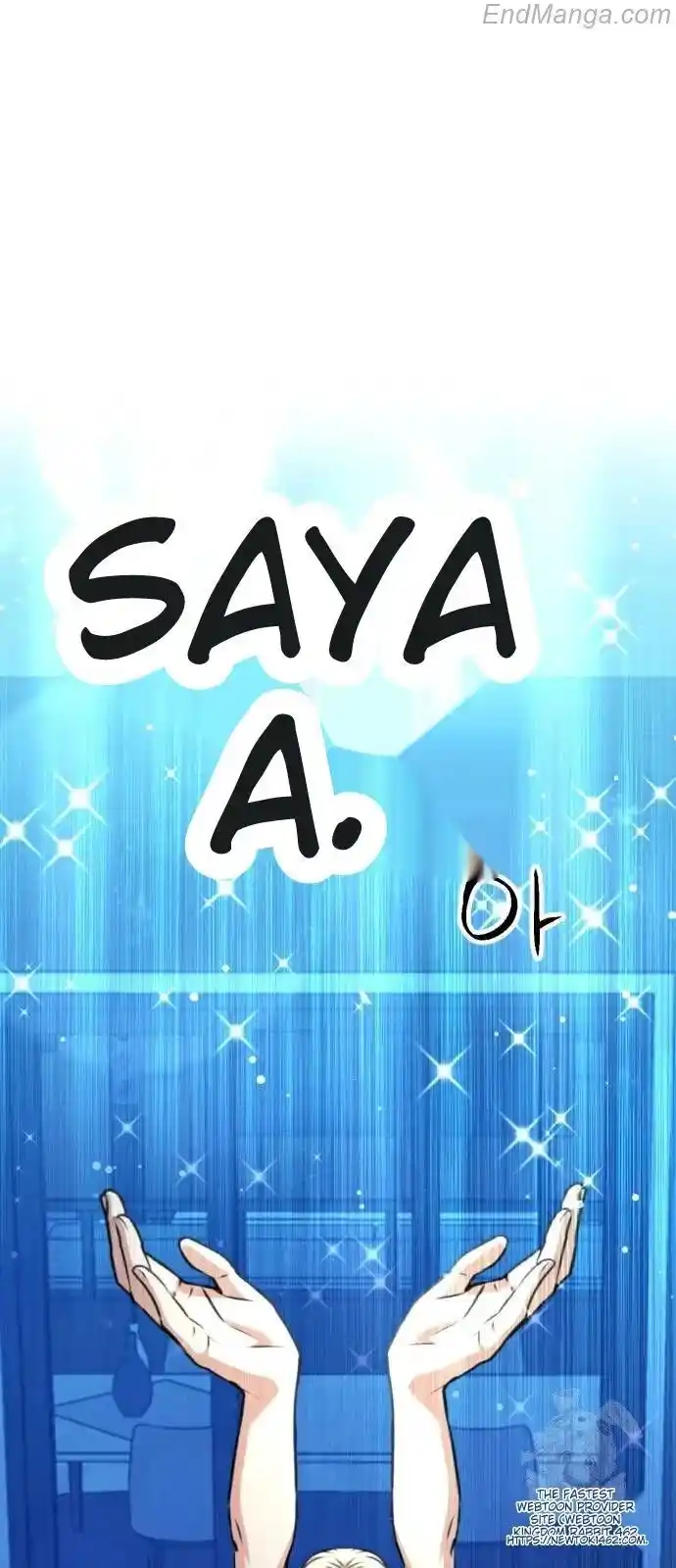 Seoul Station Druid Ch.167