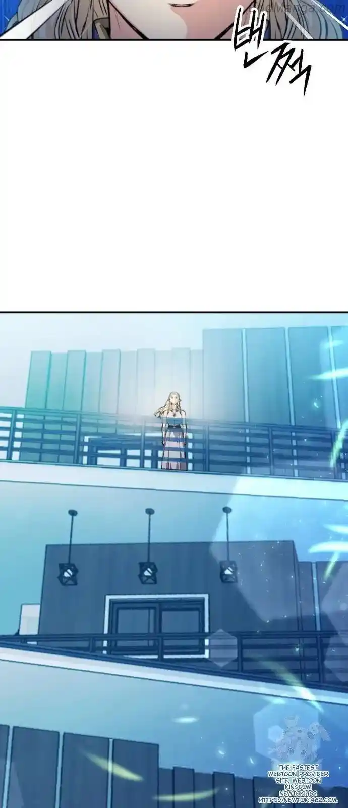 Seoul Station Druid Ch.167