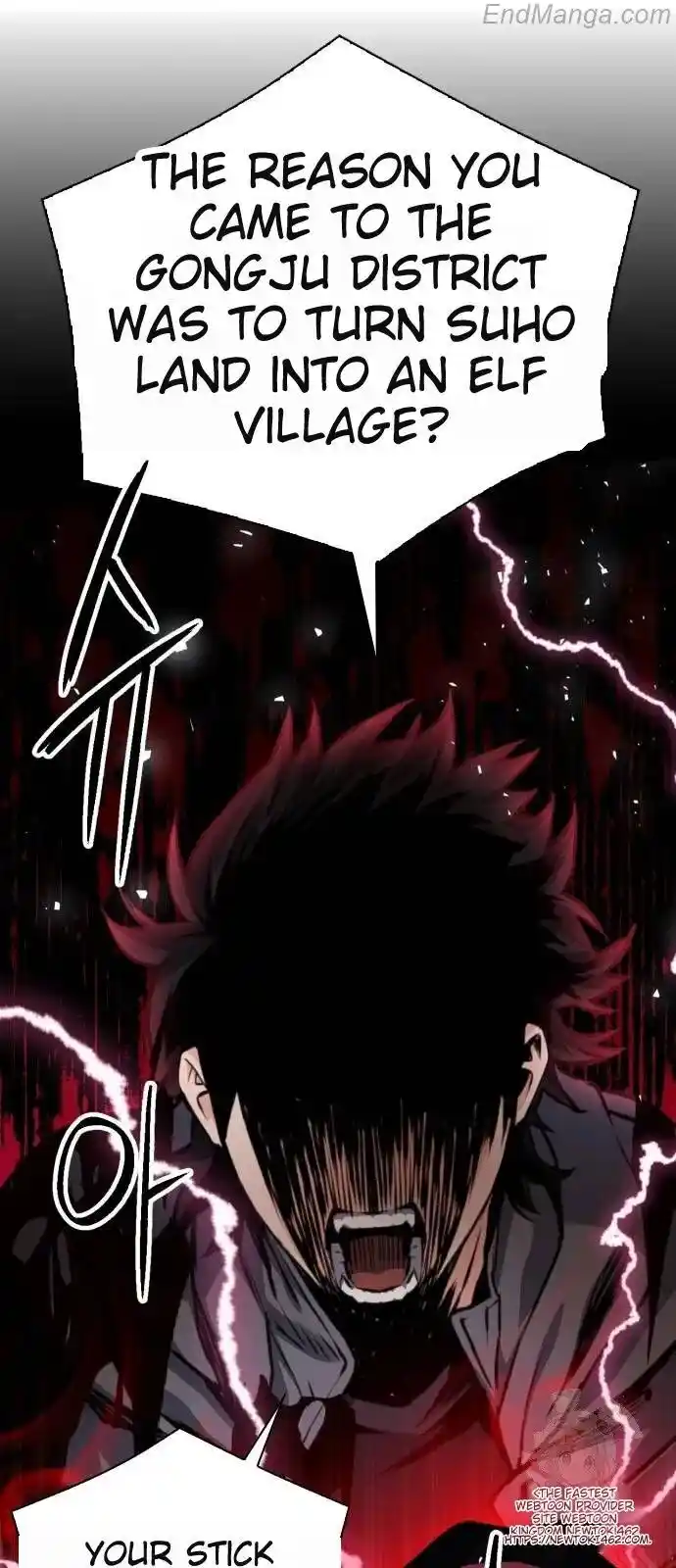 Seoul Station Druid Ch.167