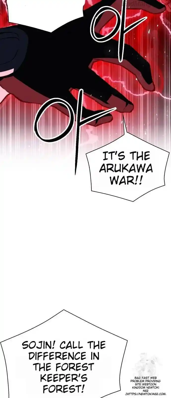 Seoul Station Druid Ch.167