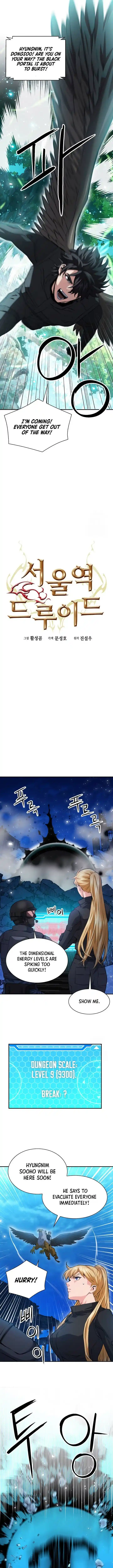 Seoul Station Druid Ch.179