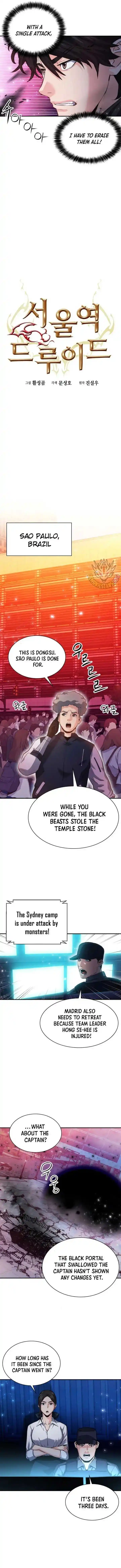 Seoul Station Druid Ch.181