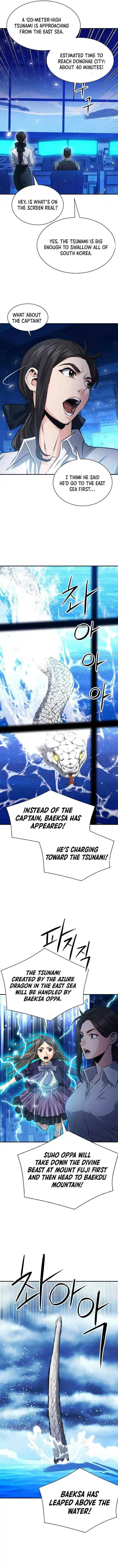 Seoul Station Druid Ch.183