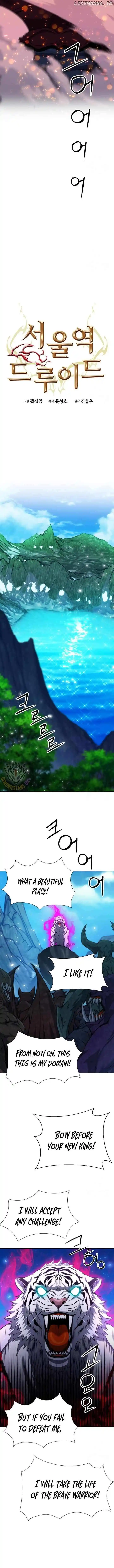 Seoul Station Druid Ch.185