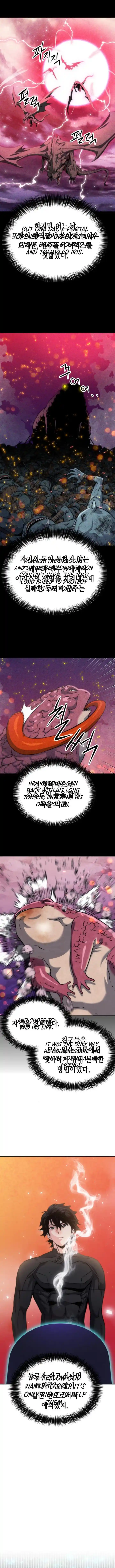 Seoul Station Druid Ch.191