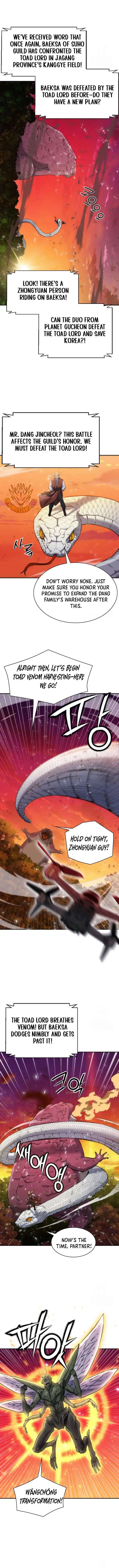 Seoul Station Druid Ch.192