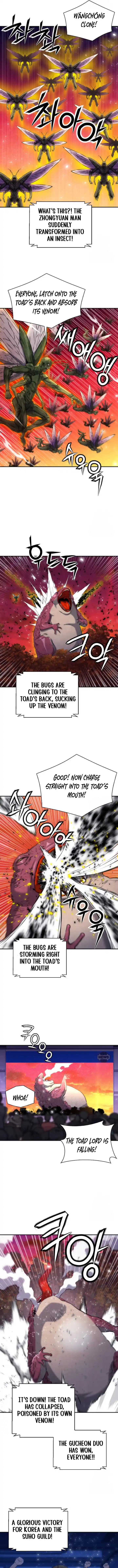 Seoul Station Druid Ch.192