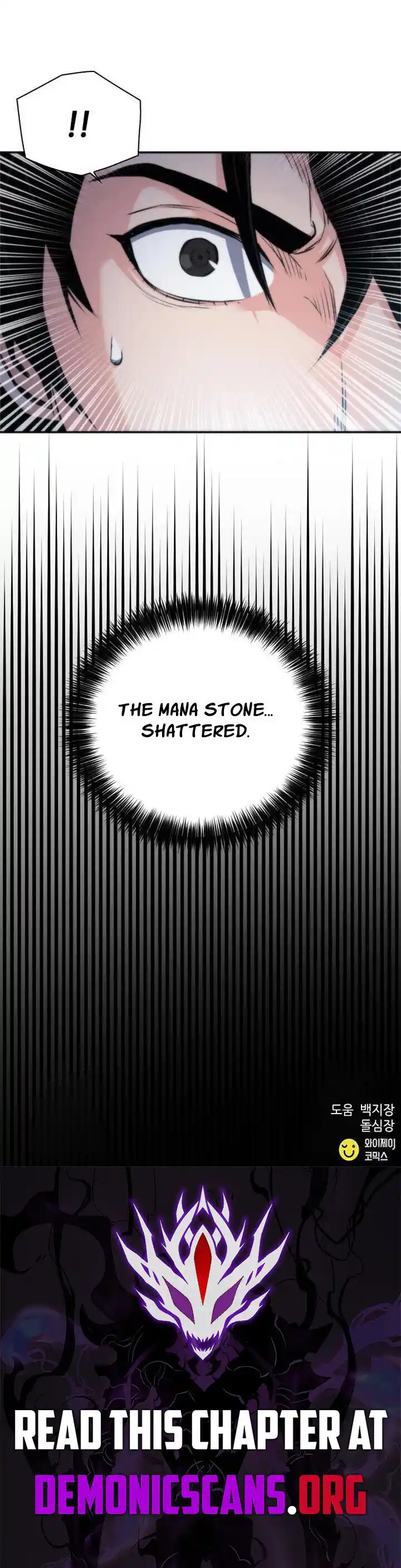 Seoul Station Druid Ch.192