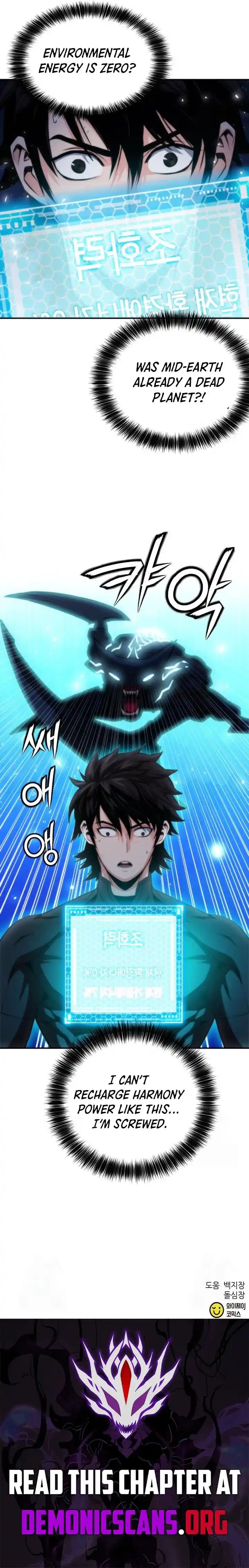 Seoul Station Druid Ch.194