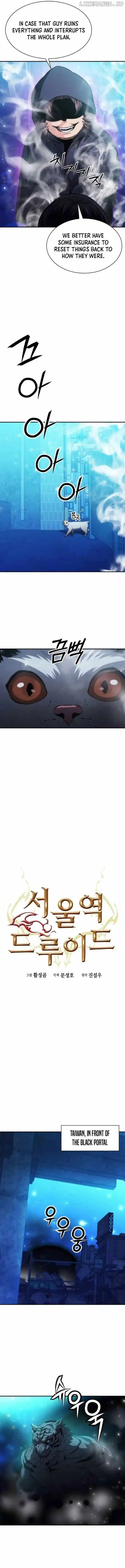 Seoul Station Druid Ch.196