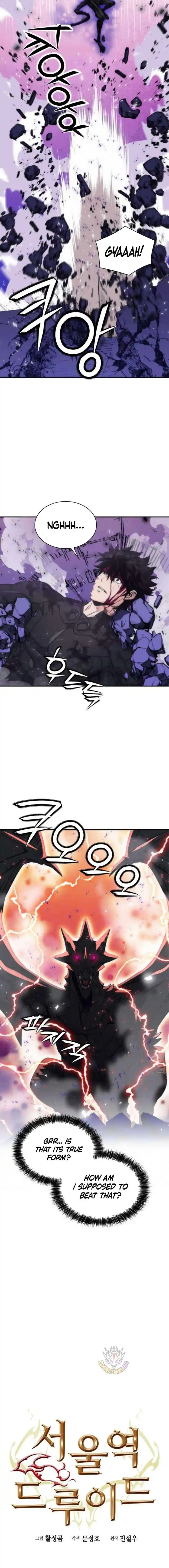 Seoul Station Druid Ch.197