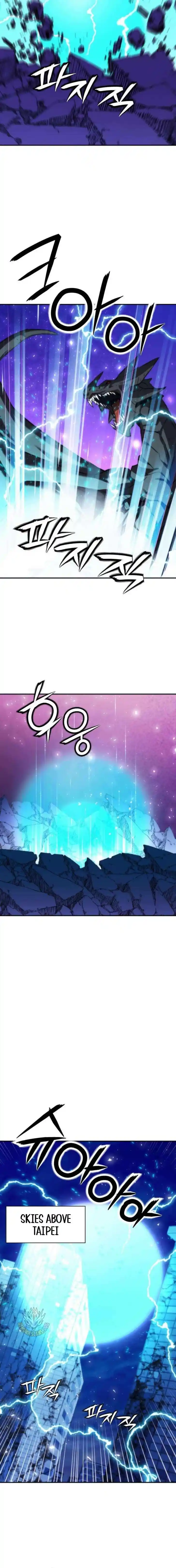 Seoul Station Druid Ch.197