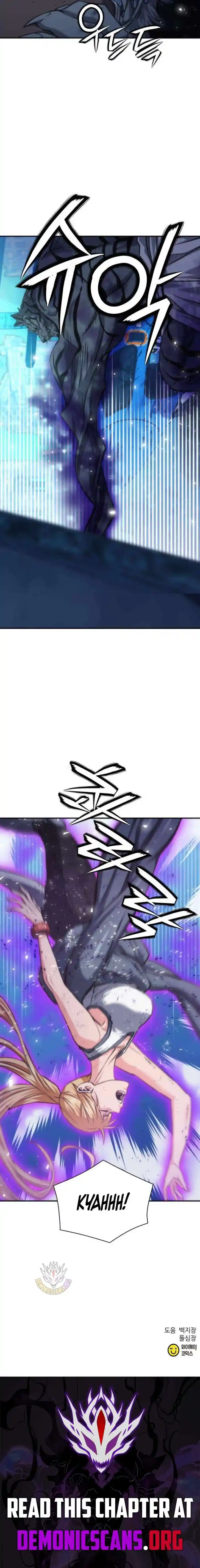 Seoul Station Druid Ch.197