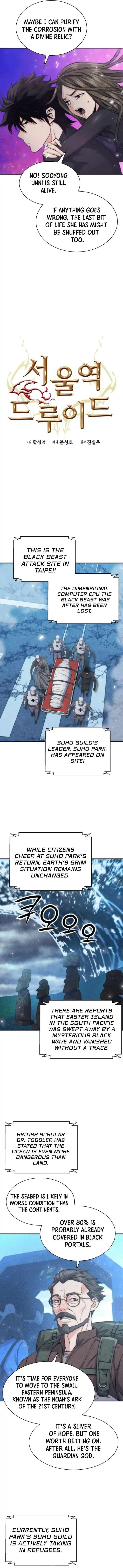 Seoul Station Druid Ch.198