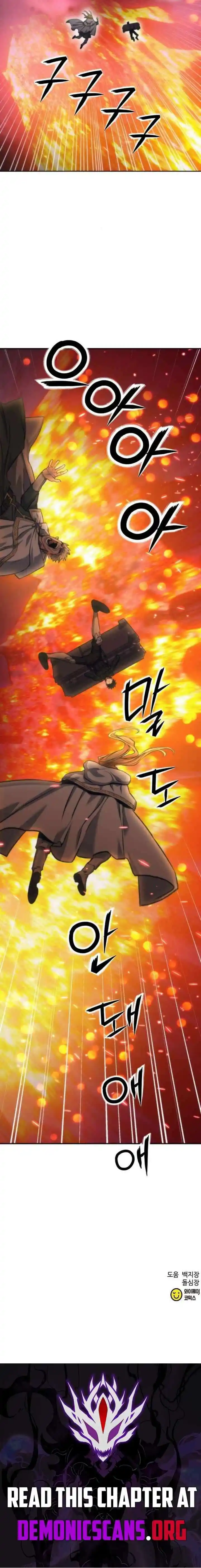 Seoul Station Druid Ch.199