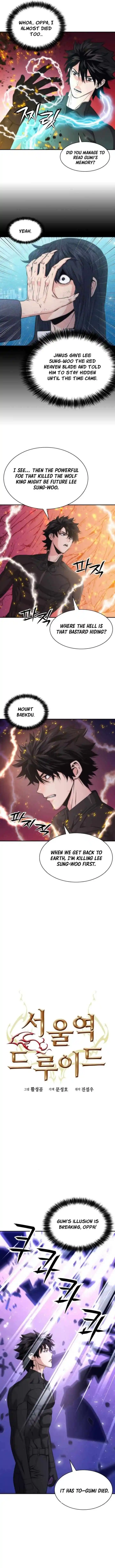 Seoul Station Druid Ch.201