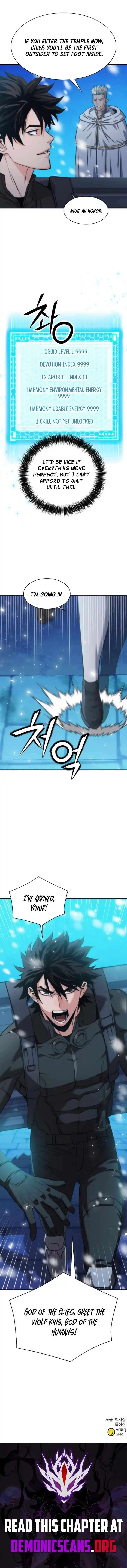 Seoul Station Druid Ch.201