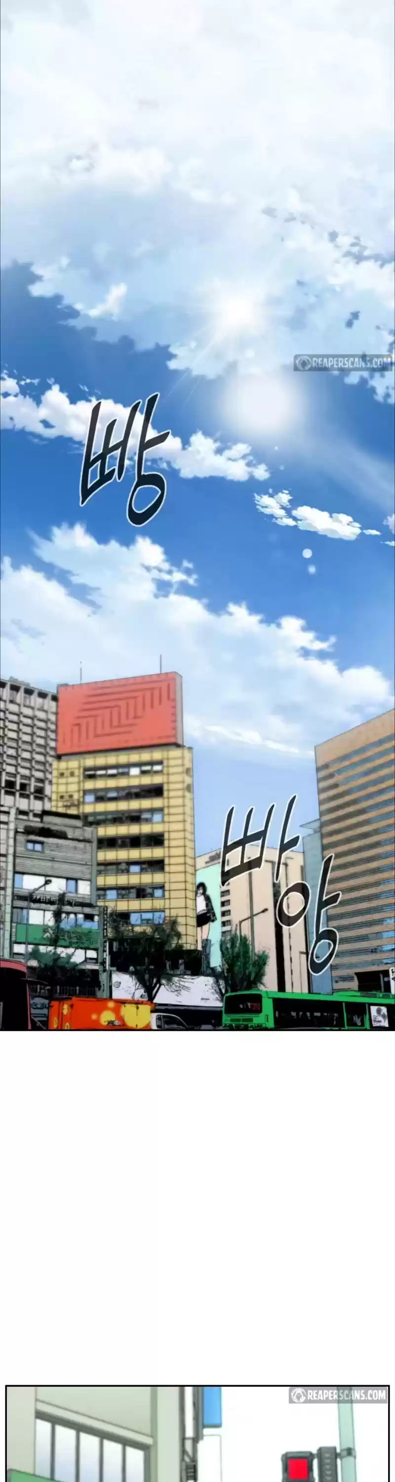 Seoul Station Druid Chapter 1