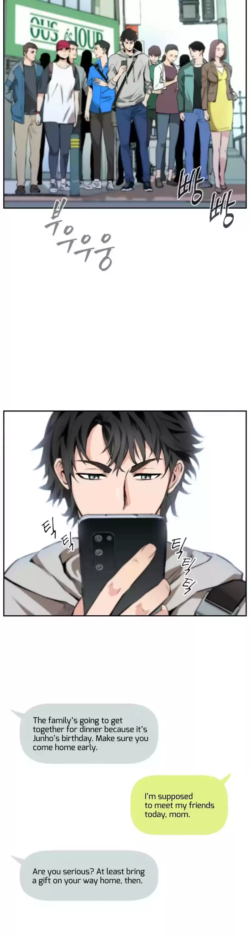 Seoul Station Druid Chapter 1