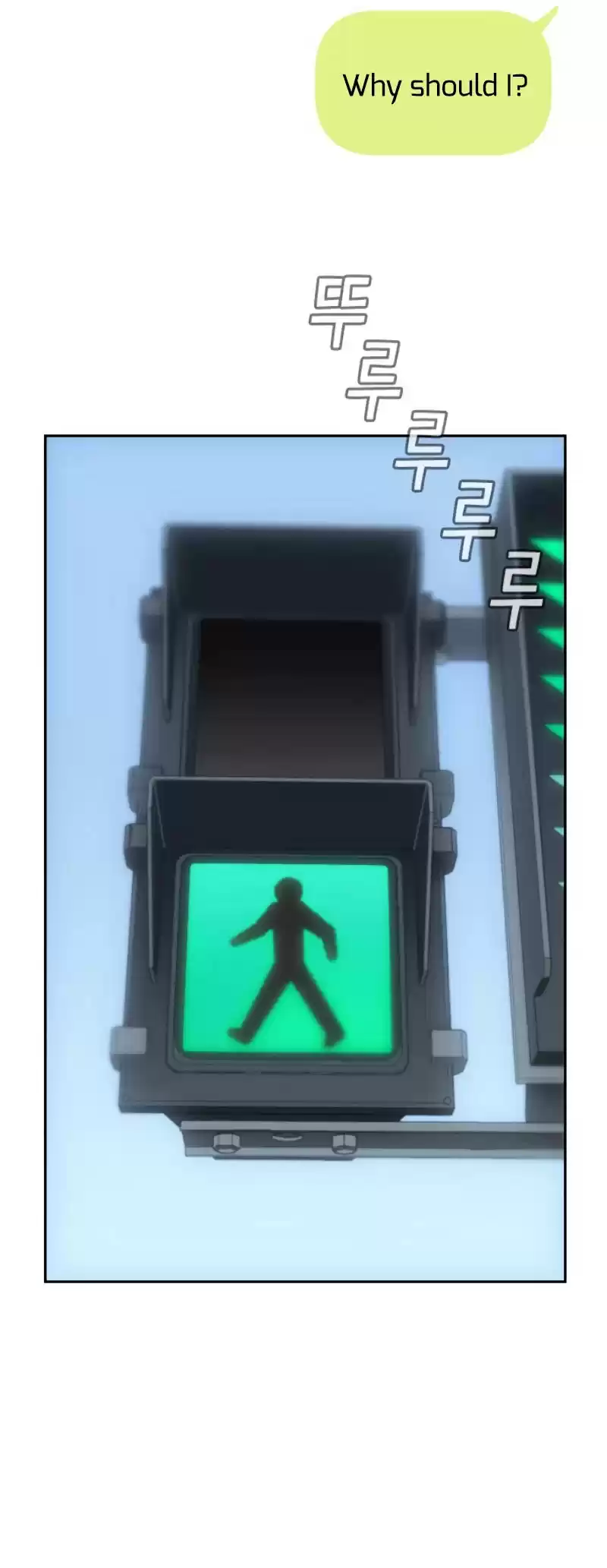 Seoul Station Druid Chapter 1