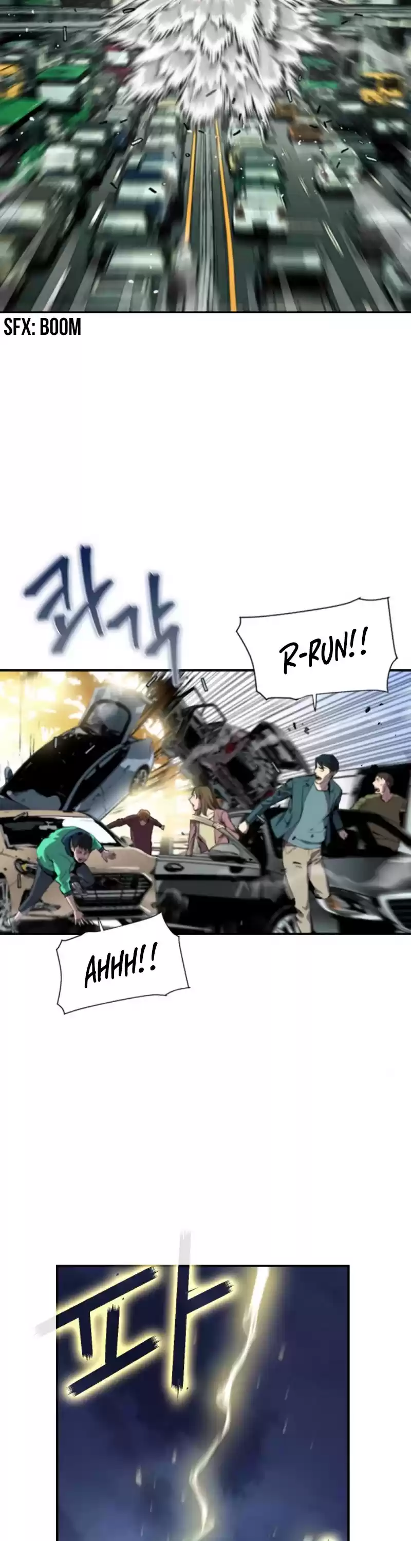 Seoul Station Druid Chapter 1